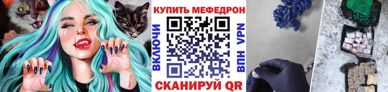 Метамфетамин Пермь