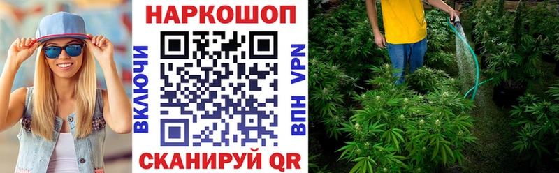 Где можно купить наркотики Пермь A-PVP АМФ ГАШИШ Бошки Шишки Галлюциногенные грибы Меф мяу мяу