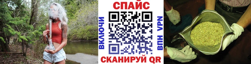 купить наркотики сайты  Пермь  БУТИРАТ буратино 
