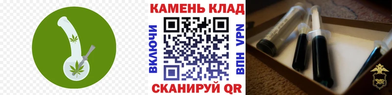 ГАШ гарик Пермь