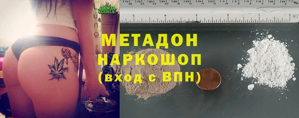 jwh Алзамай