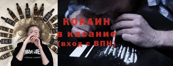 прущие грибы Алексин