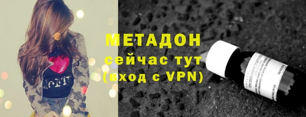 прущие грибы Алексин