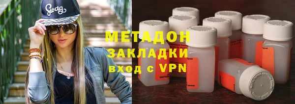 первитин Алексеевка
