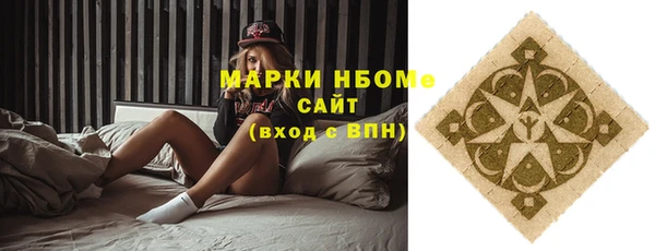 jwh Алзамай