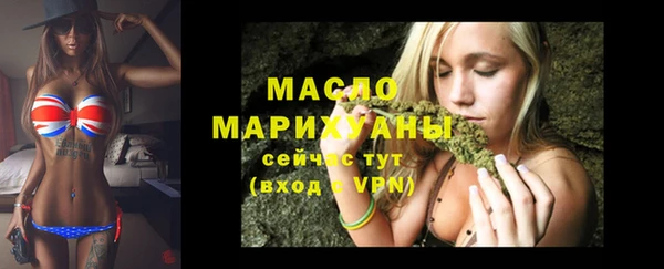 прущие грибы Алексин