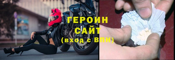 jwh Алзамай