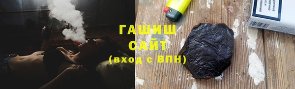jwh Алзамай