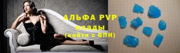 гидра Навашино