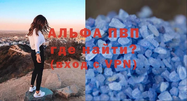 spice Надым
