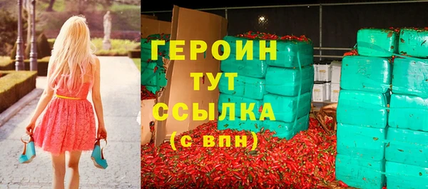 jwh Алзамай