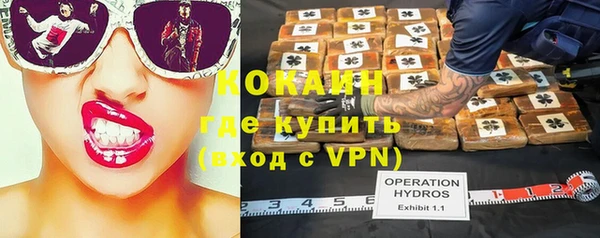 jwh Алзамай