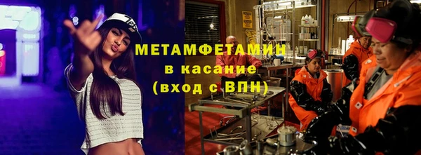 ПСИЛОЦИБИНОВЫЕ ГРИБЫ Наволоки