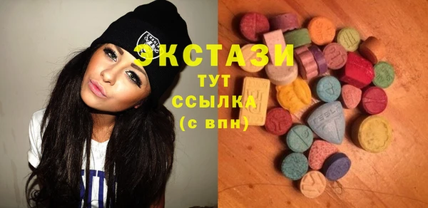 spice Надым