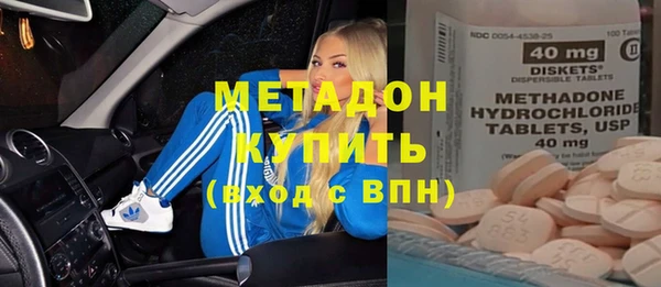jwh Алзамай