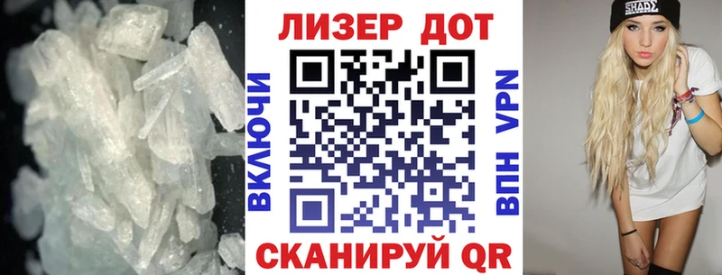 купить  сайты  Пермь  Лсд 25 экстази кислота 