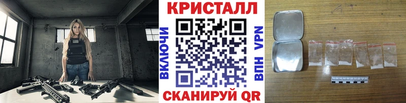 Первитин витя Пермь