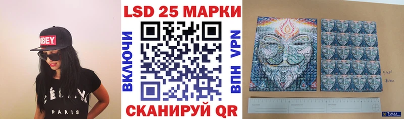 Наркотические марки 1,5мг  продажа наркотиков  Пермь 