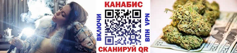 Марихуана конопля  Пермь 